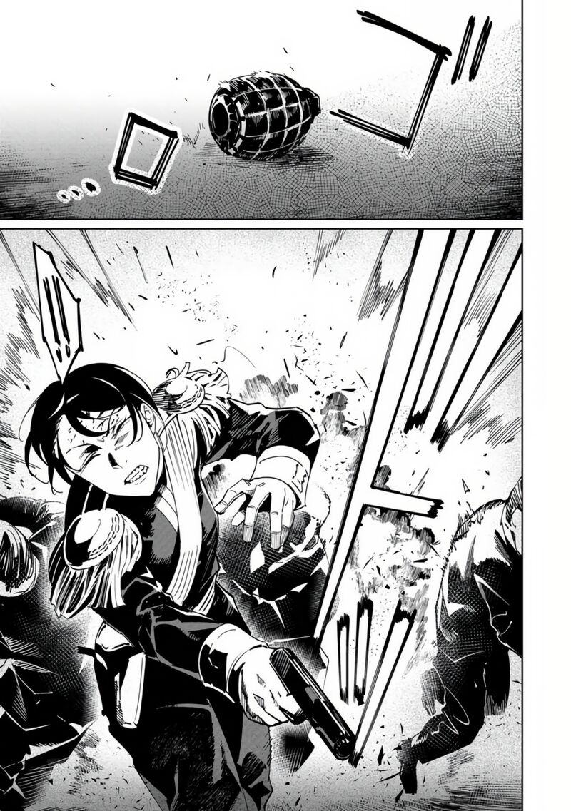 Baikoku Kikan Chapter 18 Page 25