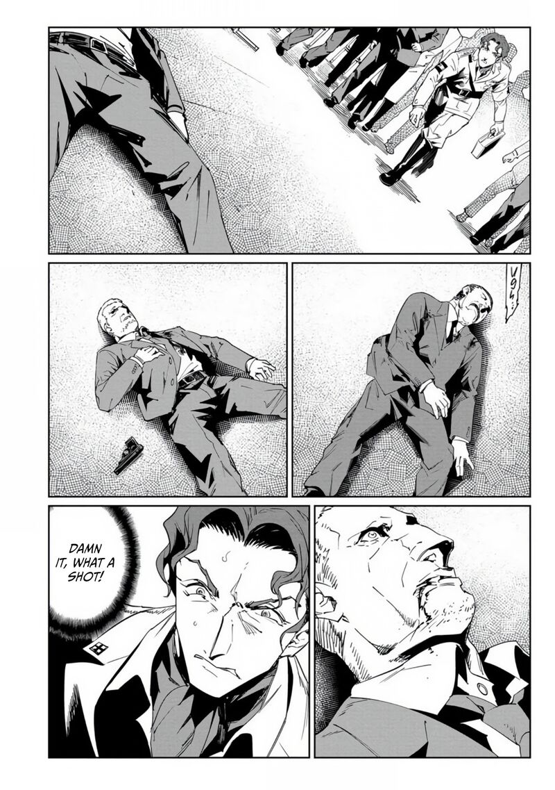 Baikoku Kikan Chapter 18 Page 28