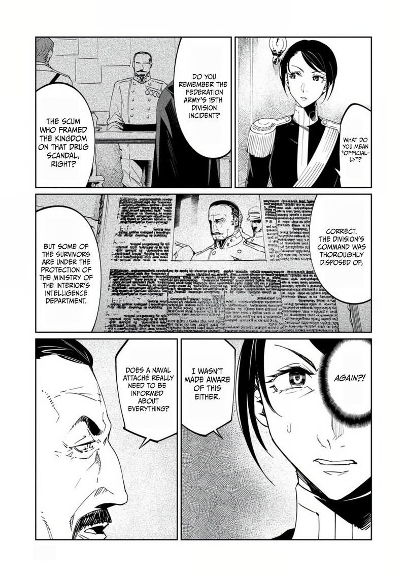 Baikoku Kikan Chapter 18 Page 3