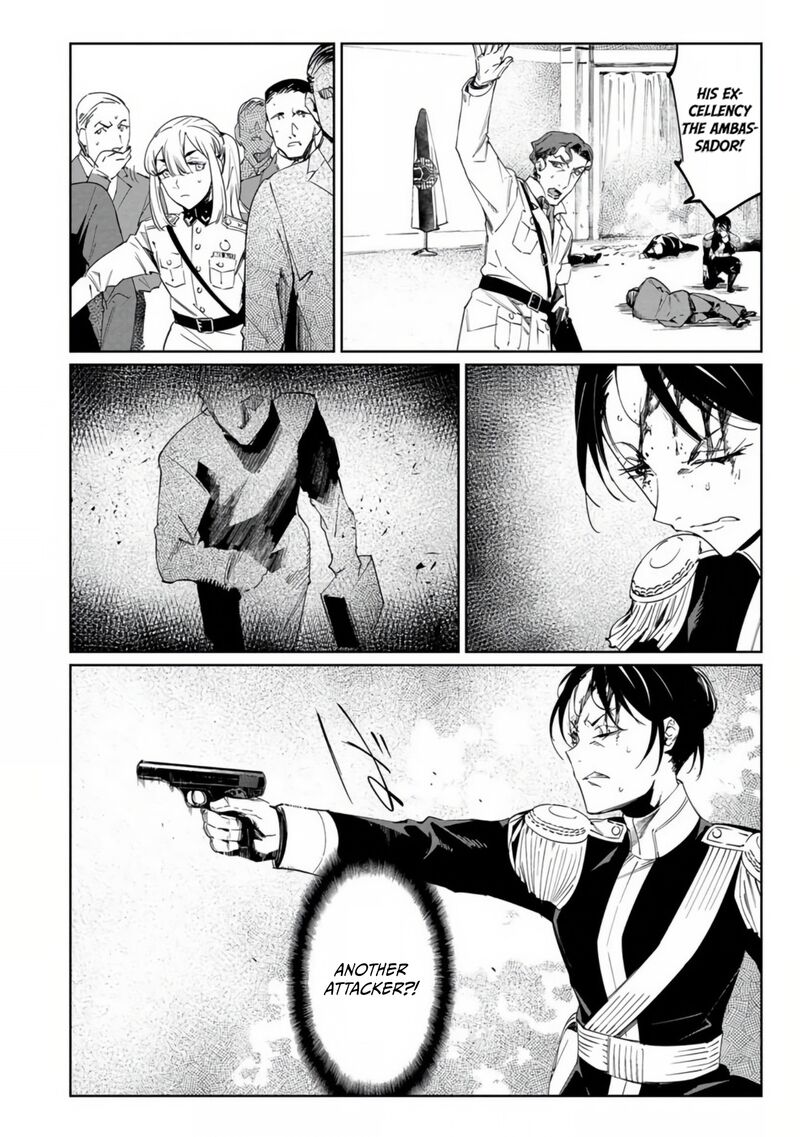 Baikoku Kikan Chapter 18 Page 30