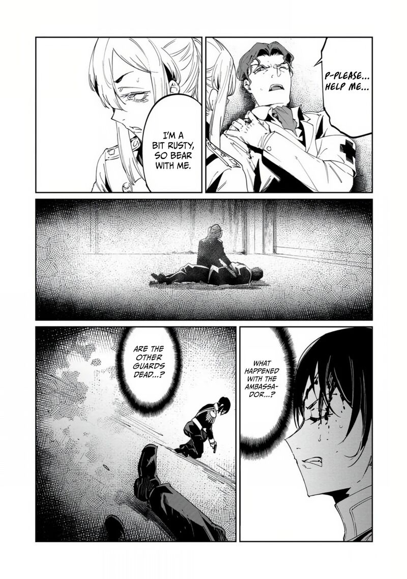 Baikoku Kikan Chapter 18 Page 36