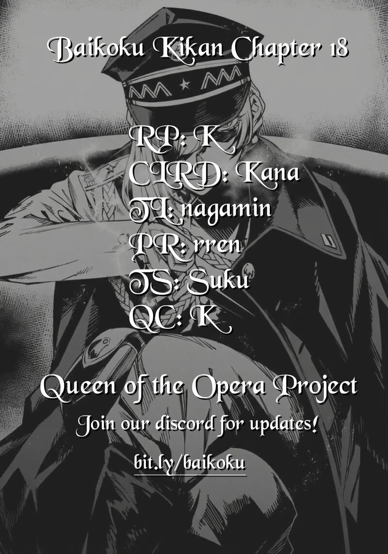 Baikoku Kikan Chapter 18 Page 39