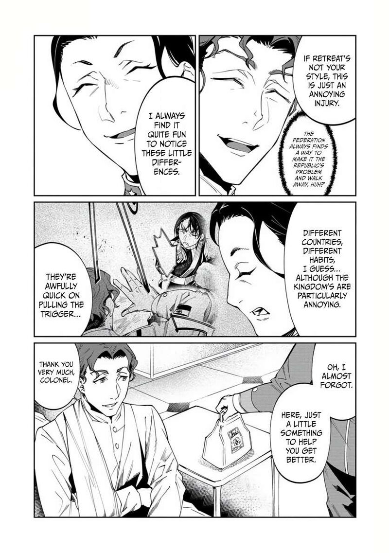 Baikoku Kikan Chapter 19 Page 12