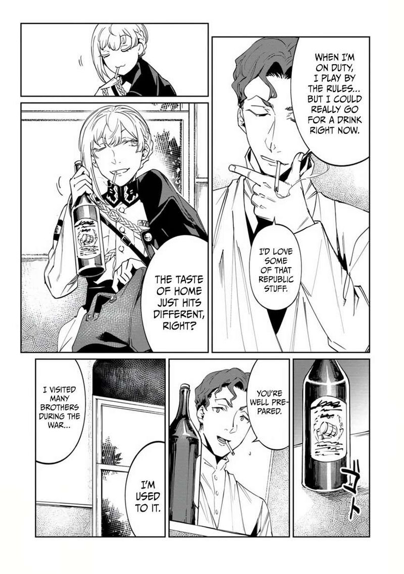 Baikoku Kikan Chapter 19 Page 16