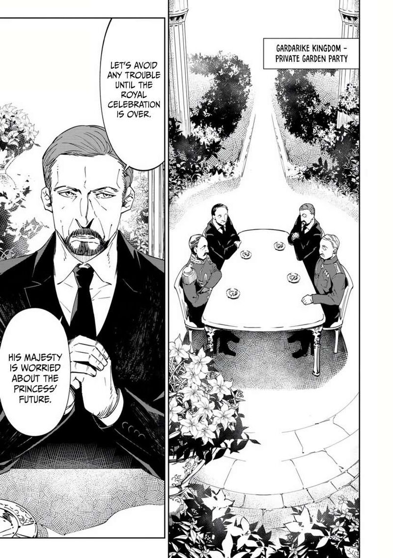 Baikoku Kikan Chapter 19 Page 18