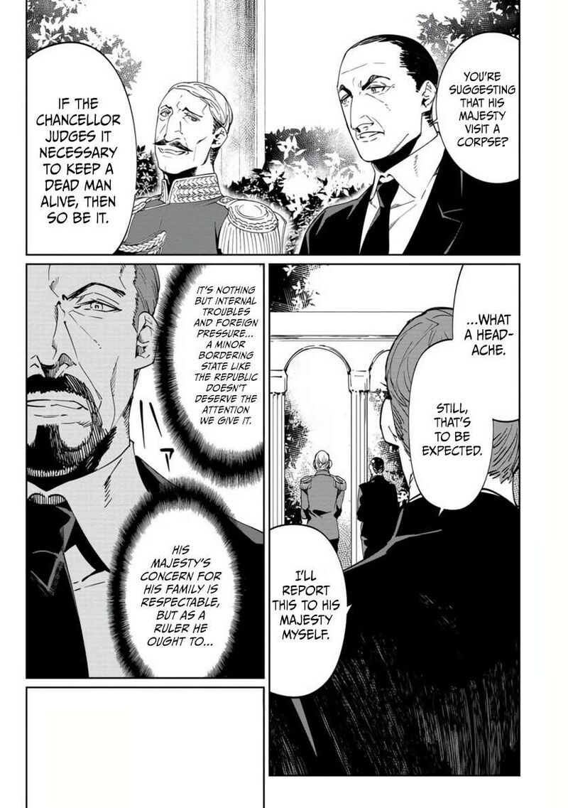 Baikoku Kikan Chapter 19 Page 20