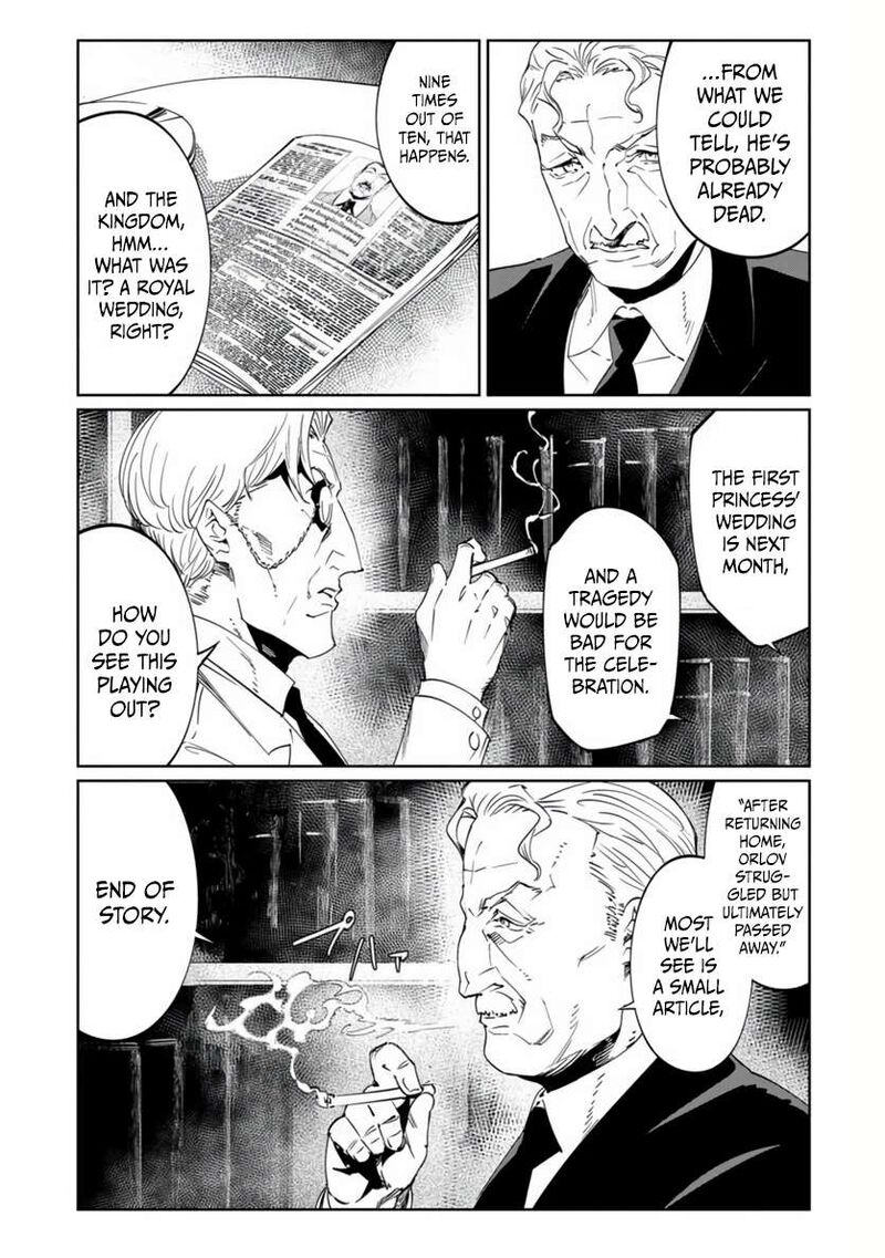 Baikoku Kikan Chapter 19 Page 22