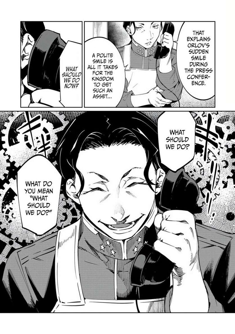 Baikoku Kikan Chapter 19 Page 28