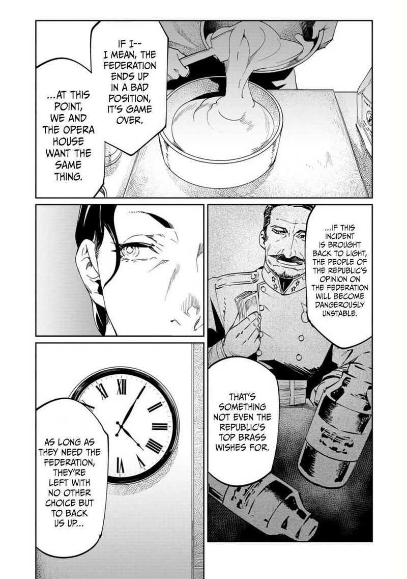 Baikoku Kikan Chapter 19 Page 30