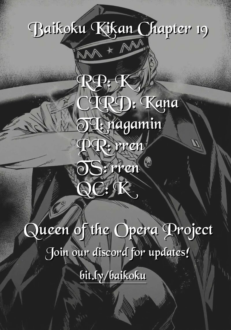 Baikoku Kikan Chapter 19 Page 34