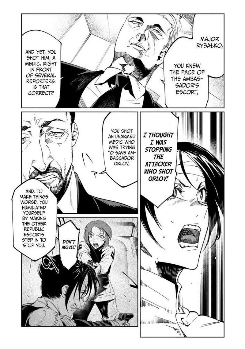 Baikoku Kikan Chapter 19 Page 8