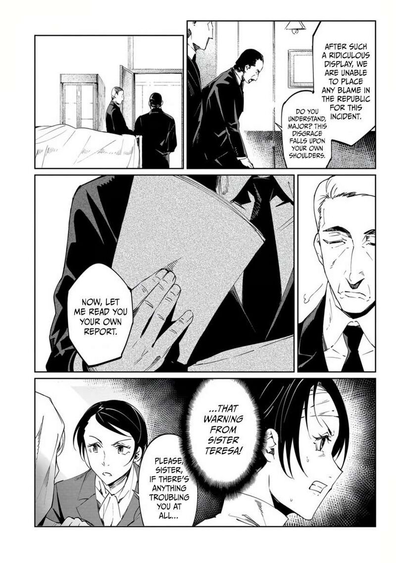 Baikoku Kikan Chapter 19 Page 9