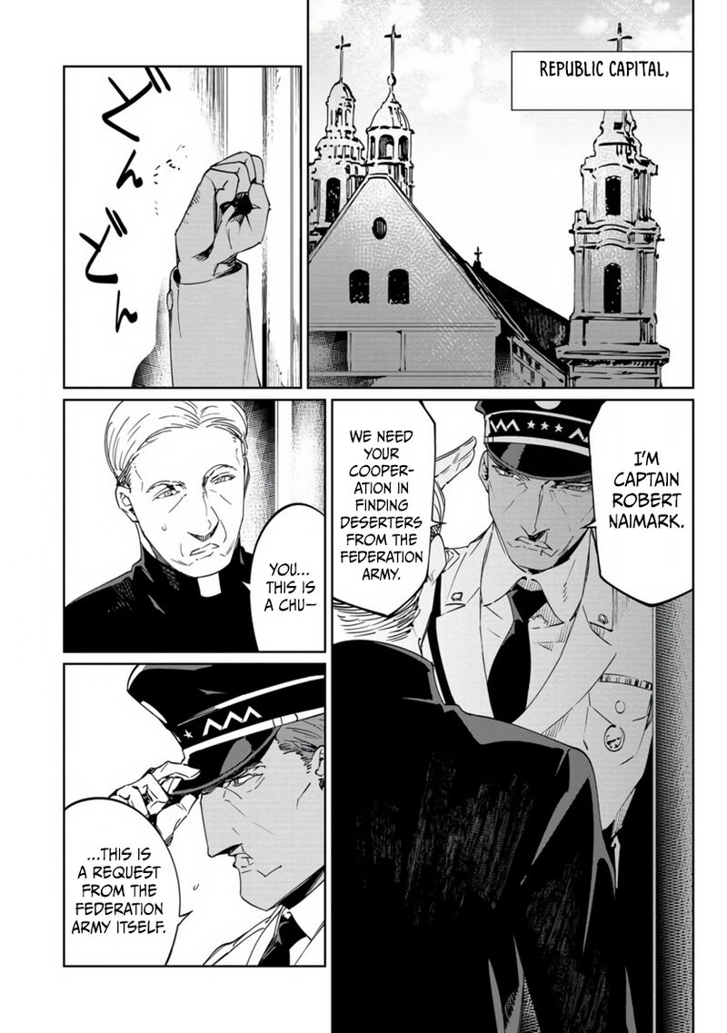 Baikoku Kikan Chapter 20 Page 12