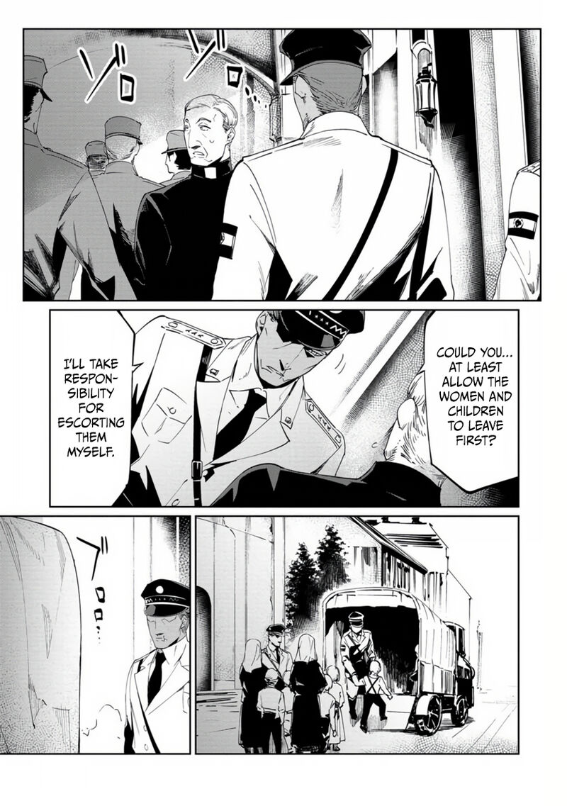 Baikoku Kikan Chapter 20 Page 13