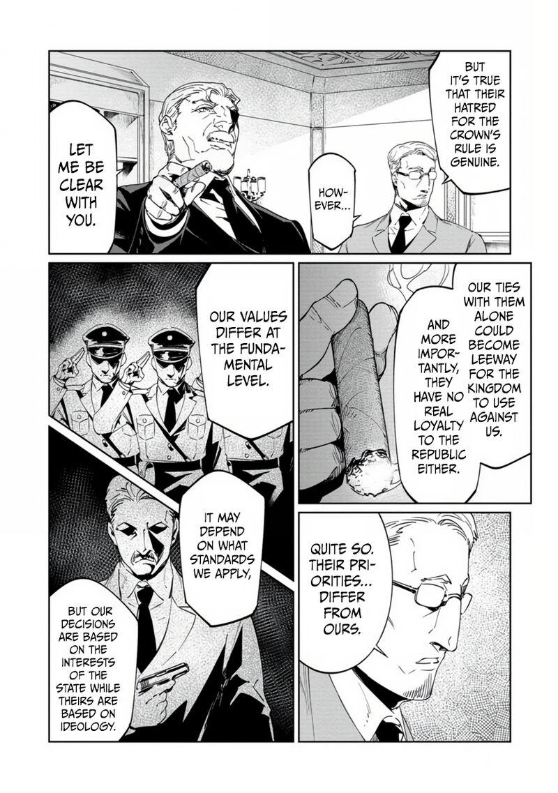 Baikoku Kikan Chapter 20 Page 22