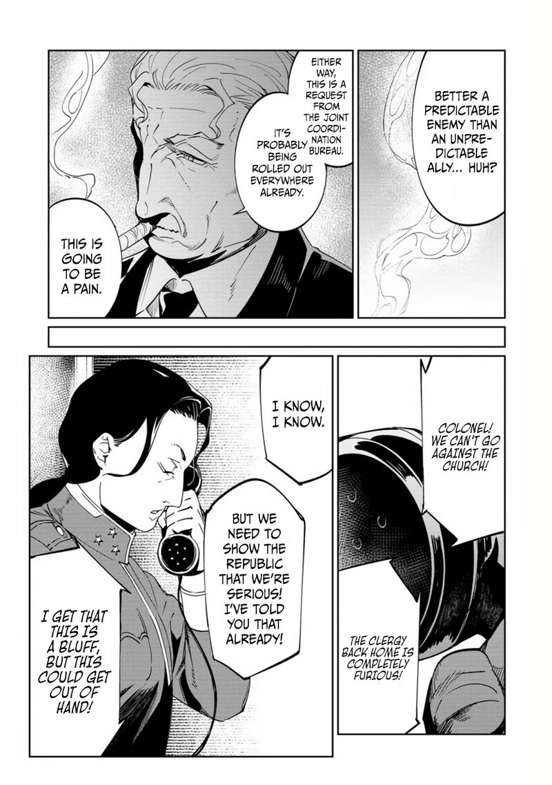 Baikoku Kikan Chapter 20 Page 23