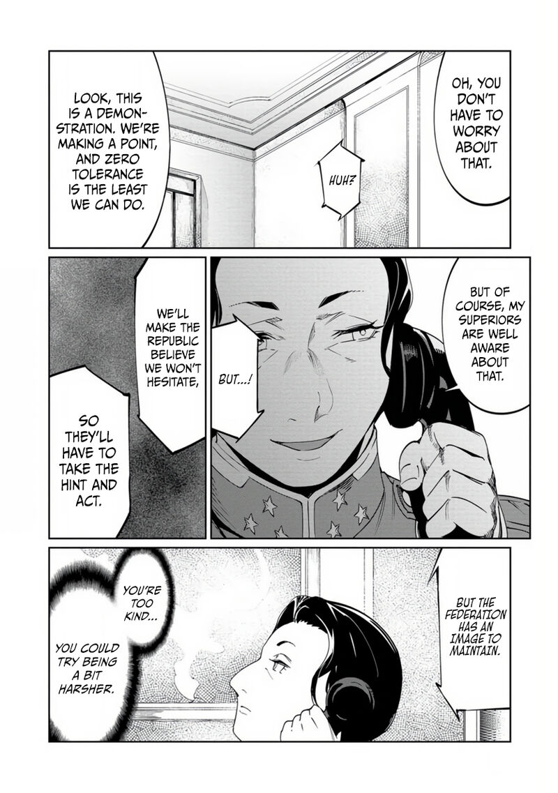 Baikoku Kikan Chapter 20 Page 24