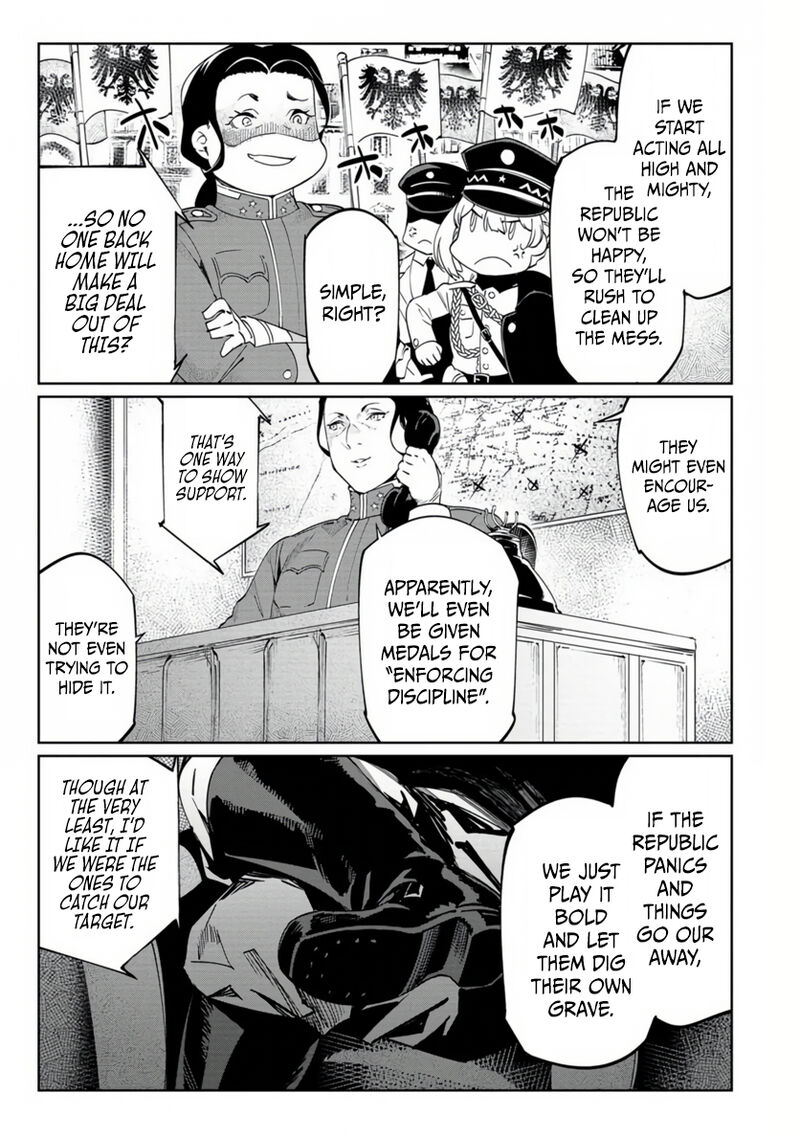 Baikoku Kikan Chapter 20 Page 25