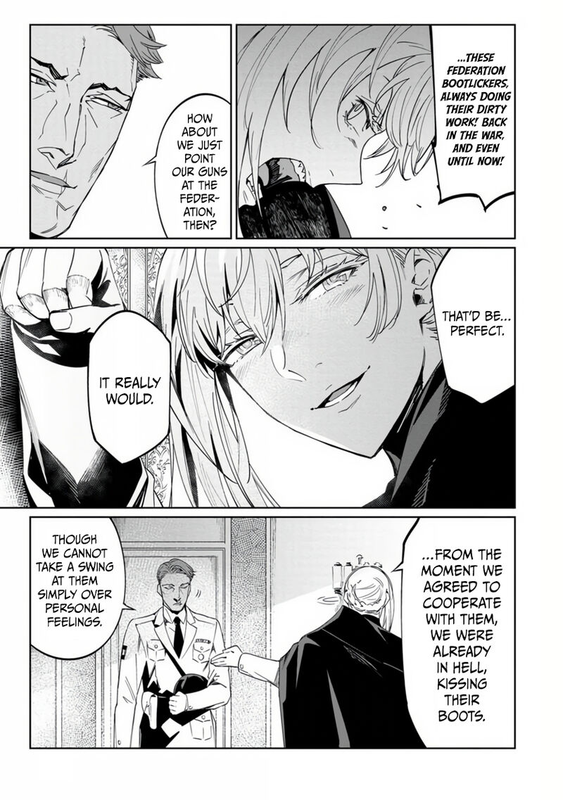 Baikoku Kikan Chapter 20 Page 27