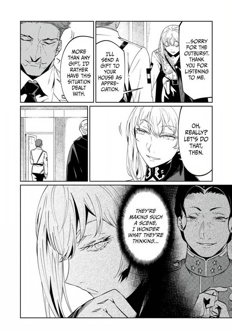 Baikoku Kikan Chapter 20 Page 28