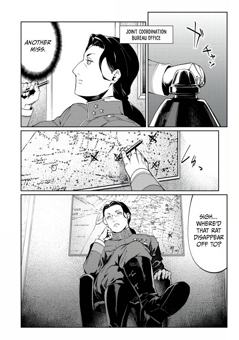 Baikoku Kikan Chapter 20 Page 4