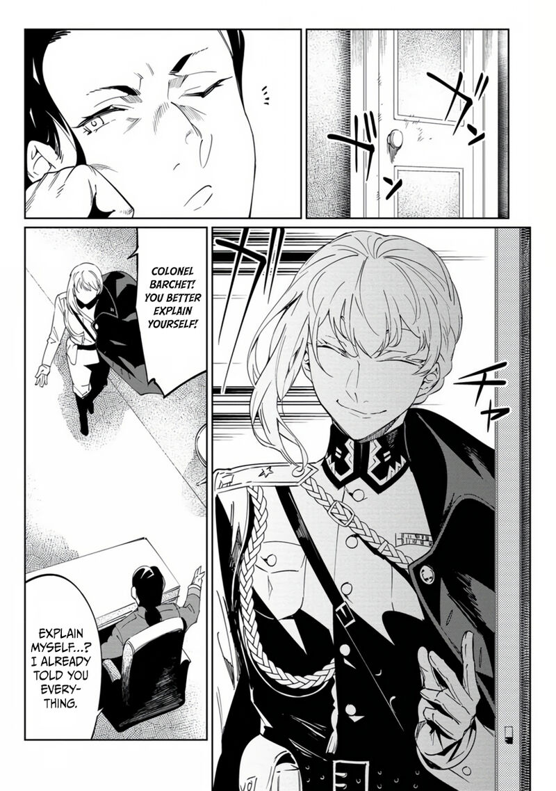 Baikoku Kikan Chapter 20 Page 5