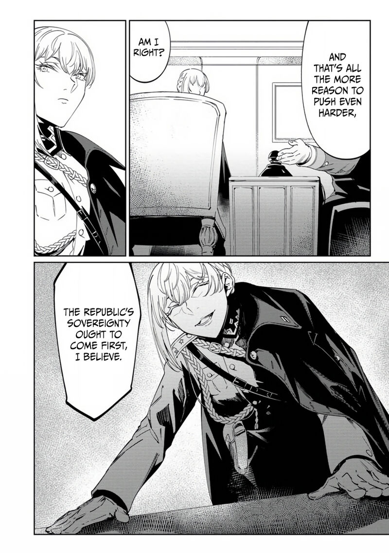 Baikoku Kikan Chapter 20 Page 8