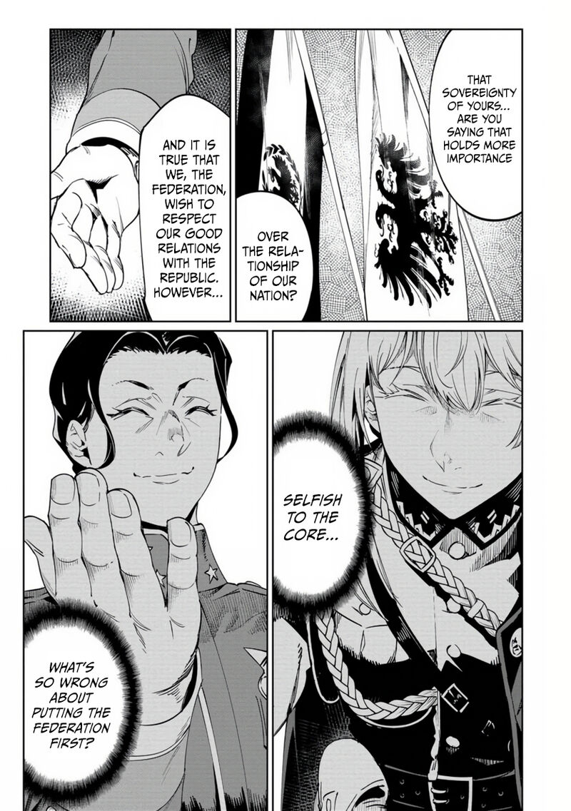 Baikoku Kikan Chapter 20 Page 9