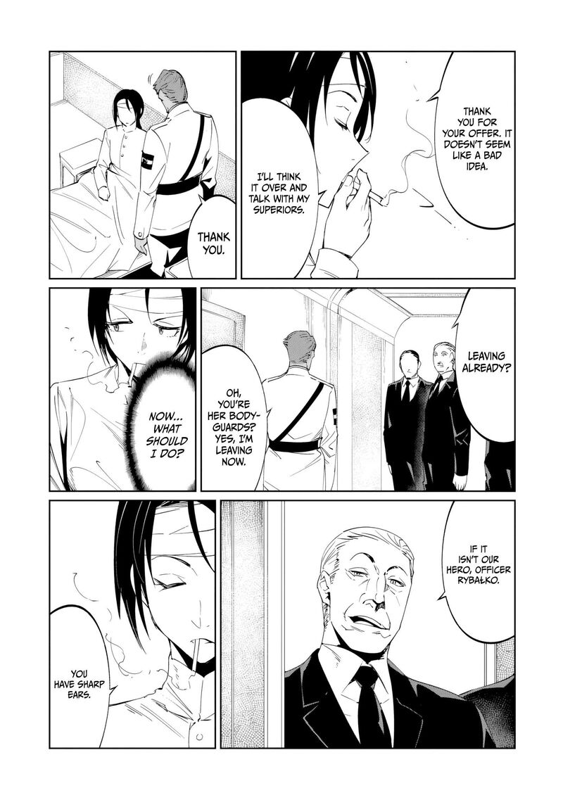 Baikoku Kikan Chapter 21 Page 10