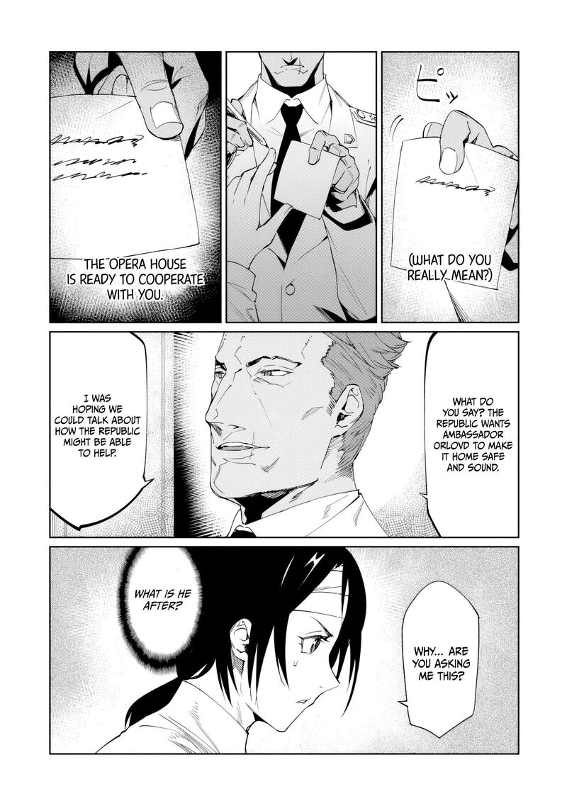 Baikoku Kikan Chapter 21 Page 6