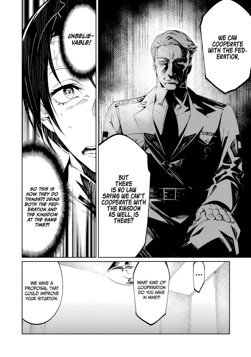 Baikoku Kikan Chapter 21 Page 8