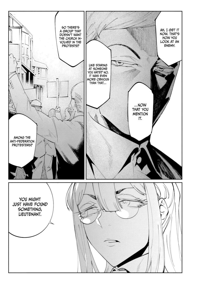 Baikoku Kikan Chapter 22 Page 15