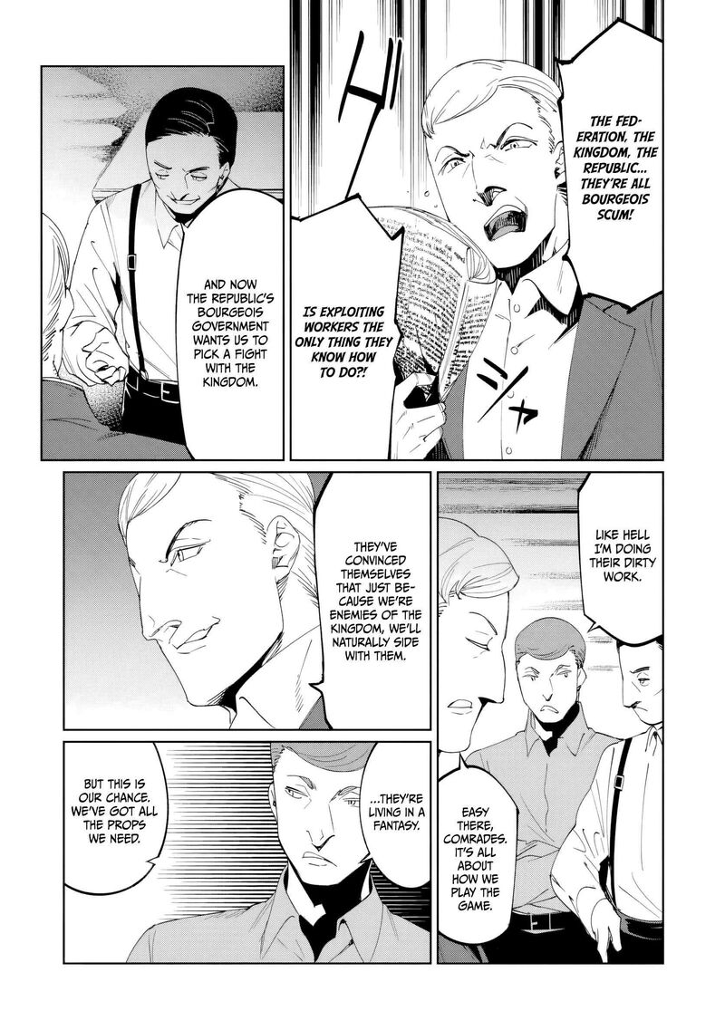 Baikoku Kikan Chapter 22 Page 25