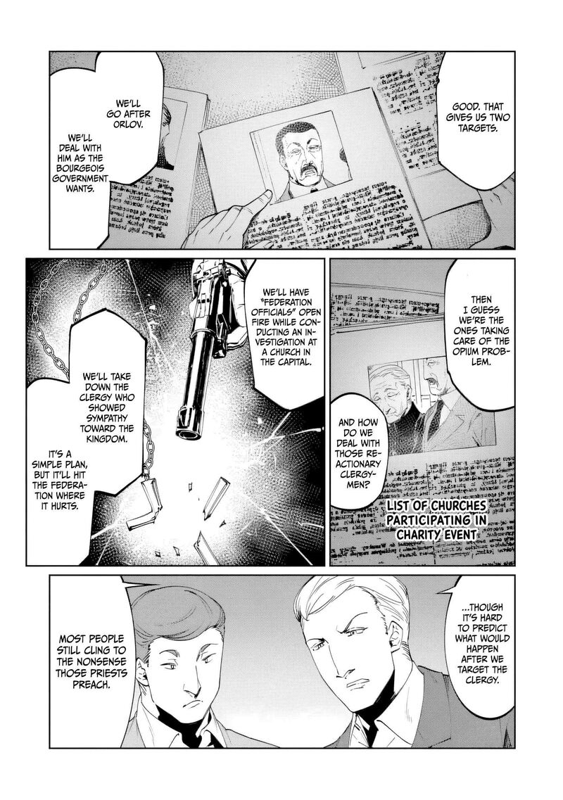 Baikoku Kikan Chapter 22 Page 27