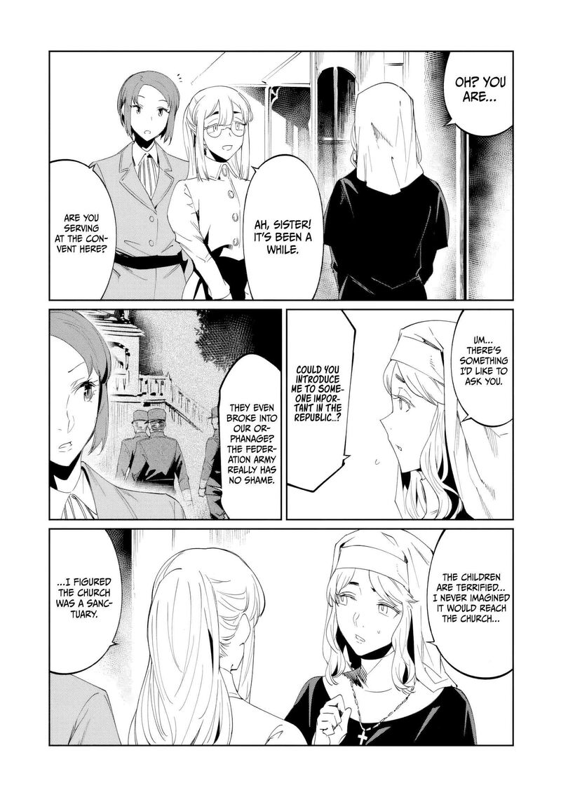 Baikoku Kikan Chapter 22 Page 7