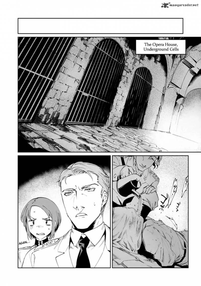 Baikoku Kikan Chapter 3 Page 10