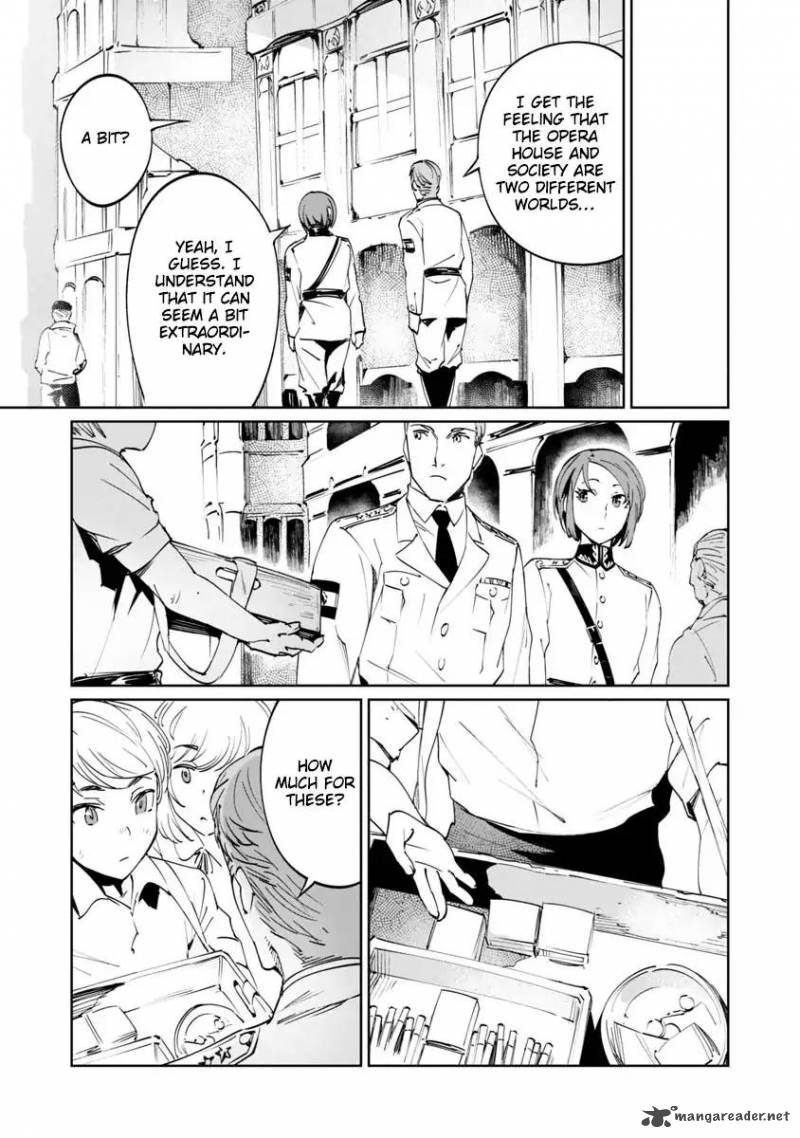 Baikoku Kikan Chapter 3 Page 29