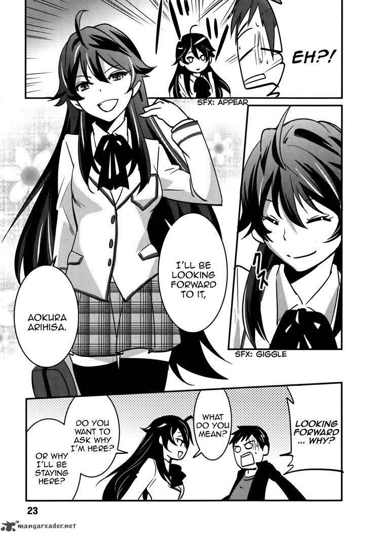 Baito Saki Wa Aku No Soshiki Chapter 10 Page 25