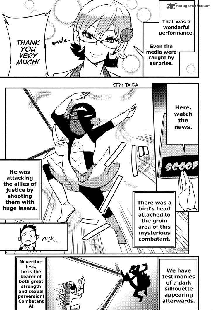 Baito Saki Wa Aku No Soshiki Chapter 14 Page 18
