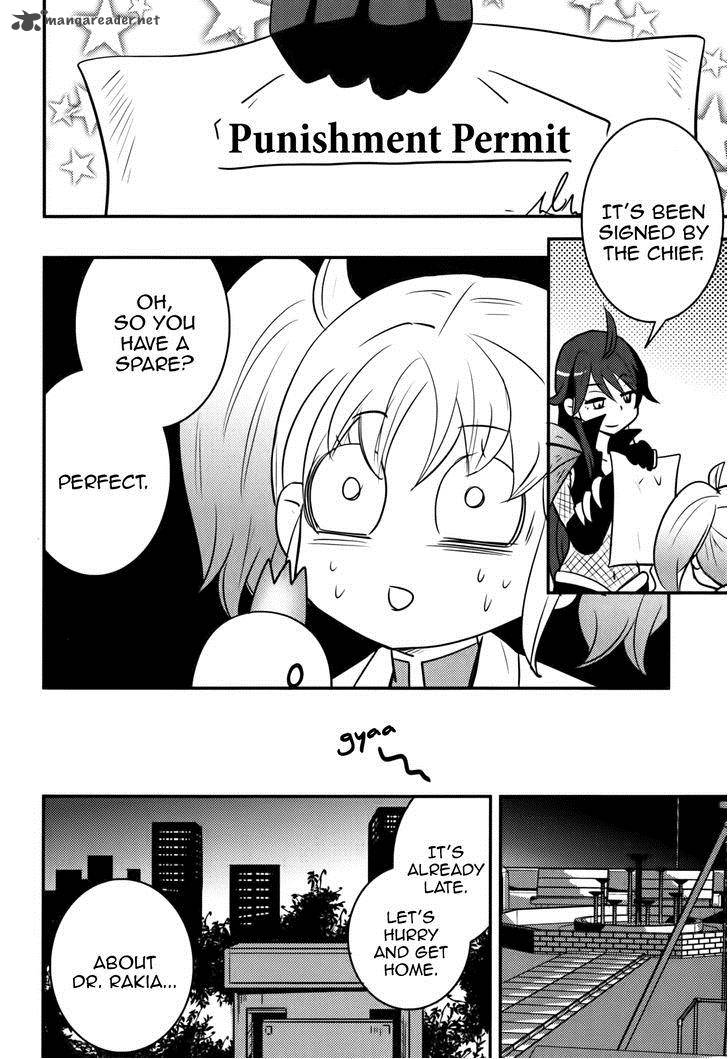 Baito Saki Wa Aku No Soshiki Chapter 14 Page 21