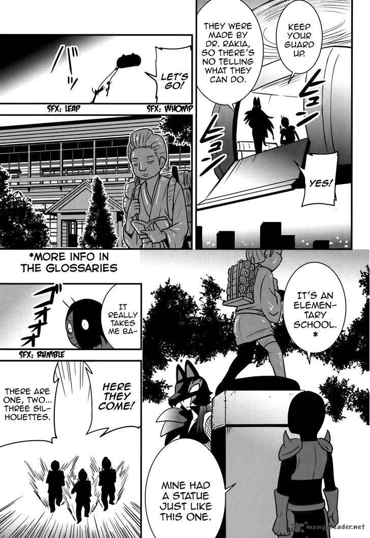 Baito Saki Wa Aku No Soshiki Chapter 16 Page 11