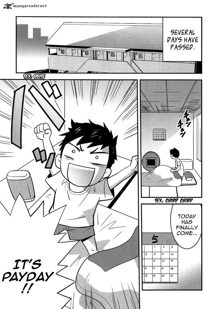 Baito Saki Wa Aku No Soshiki Chapter 19 Page 19