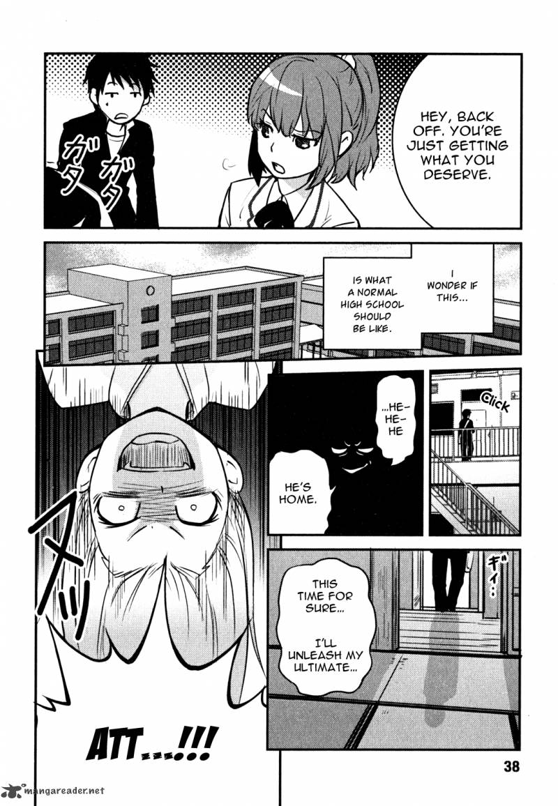 Baito Saki Wa Aku No Soshiki Chapter 2 Page 10