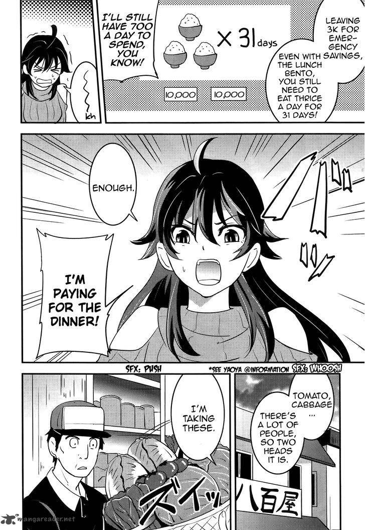 Baito Saki Wa Aku No Soshiki Chapter 20 Page 10