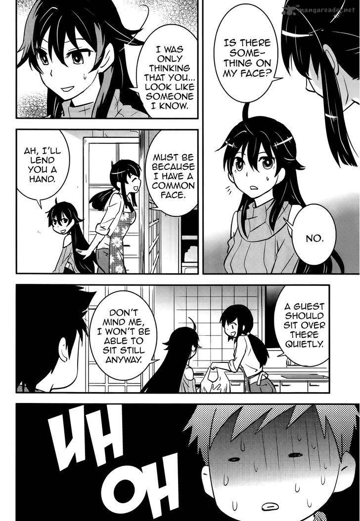 Baito Saki Wa Aku No Soshiki Chapter 20 Page 20