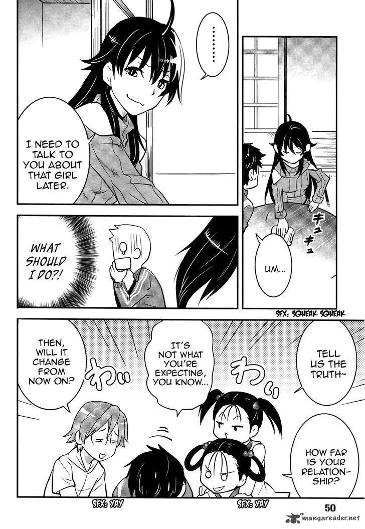 Baito Saki Wa Aku No Soshiki Chapter 20 Page 22