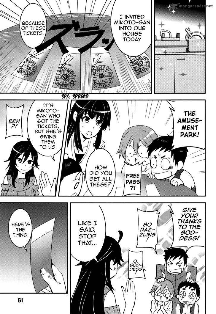 Baito Saki Wa Aku No Soshiki Chapter 21 Page 9