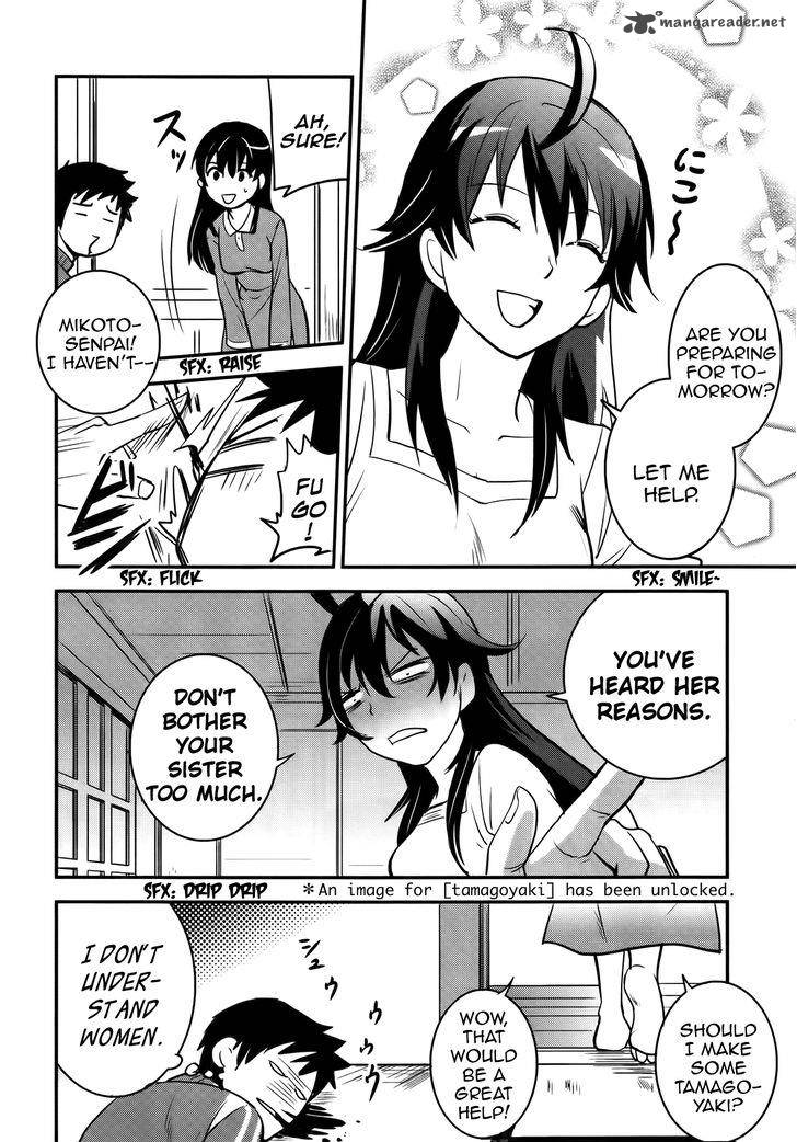 Baito Saki Wa Aku No Soshiki Chapter 23 Page 12