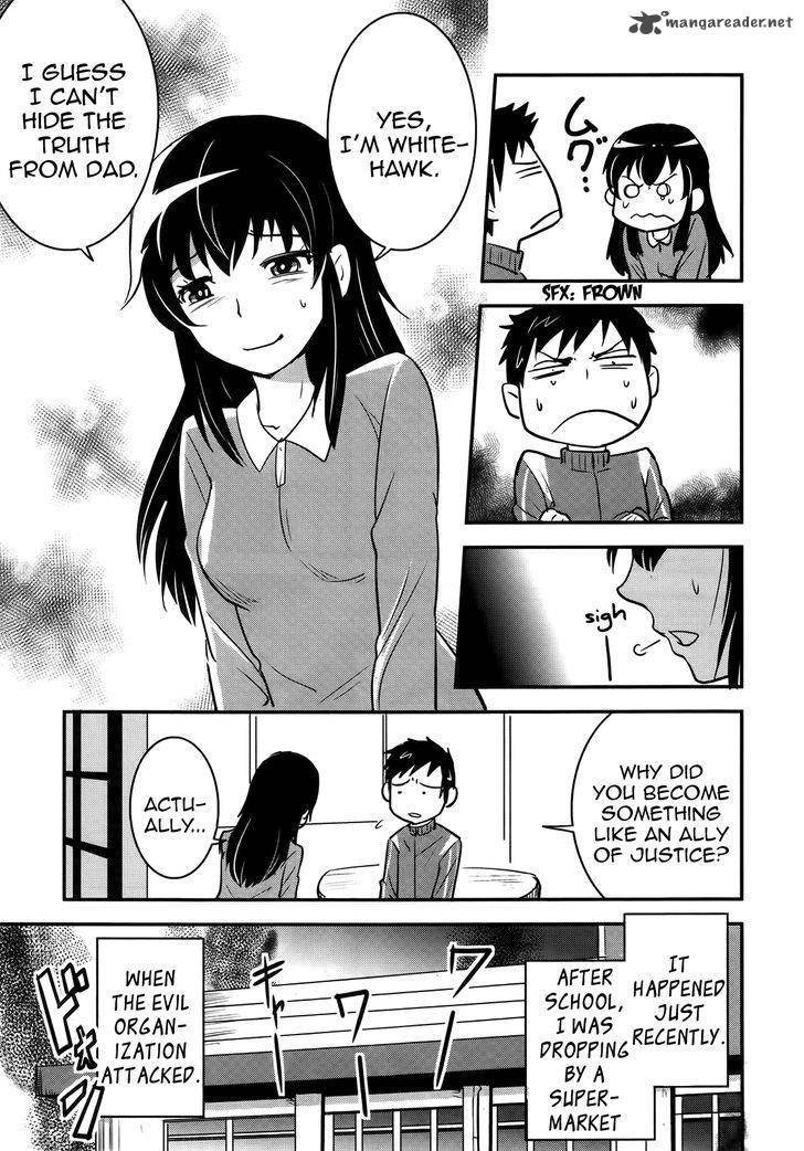 Baito Saki Wa Aku No Soshiki Chapter 23 Page 5