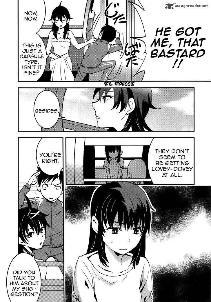 Baito Saki Wa Aku No Soshiki Chapter 25 Page 4